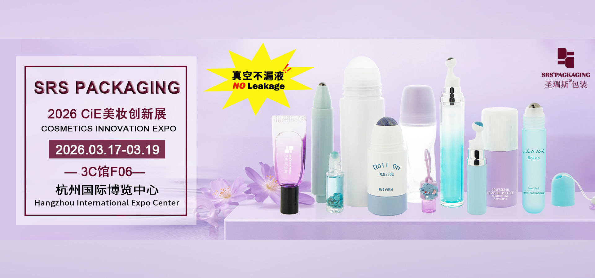 jakość Nowy nabytek fabryka