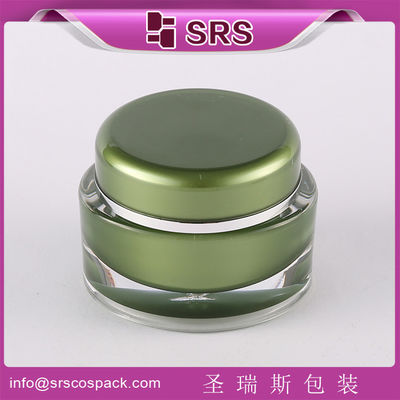 kupować SRS 2015 Chiny luksusowe 15ml 30ml 50ml owalne akrylowe słoiki kosmetyczne do kremu do twarzy online manufacture