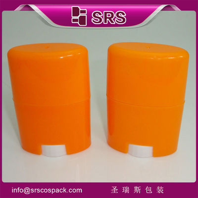 kupować Wytwarzanie D042 15 ml 50 ml 75 ml Plastikowy zbiornik z dezodorantem online manufacture