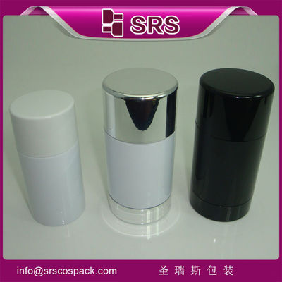 kupować srs hurtowy okrągły pusty pojemnik z dezodorantem AS 30 ml 50 ml 75 ml do pielęgnacji osobistej online manufacture