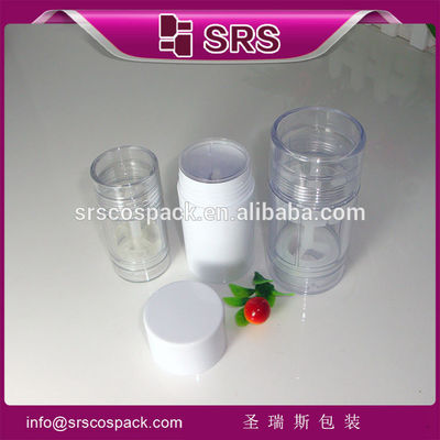 kupować Shengruisi opakowanie D042-30ml 50ml 75ml pusty plastikowy zbiornik dezodorant online manufacture