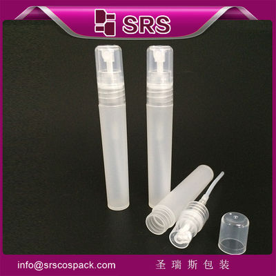 kupować Chiny dostarczyć 8ml białe plastikowe butelki spray dla Parfum atomizer online manufacture