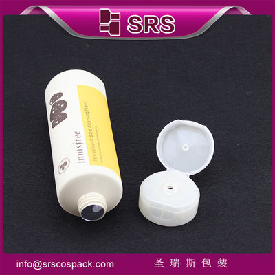 kupować wysokiej jakości SRST 15ml 30ml 40ml 45ml rurka kosmetyczna online manufacture