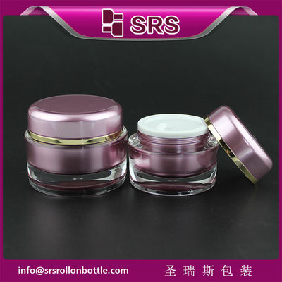 kupować J020 SRS darmowa próbka luksusowa 15ml 30ml 50ml słoik z kremem kosmetycznym online manufacture