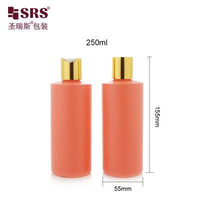 kupować F250D55N24 250ML Plastic PET Bottle With Disc Screw Cap For Toner Lotion Serum Skincare Packaging online manufacture