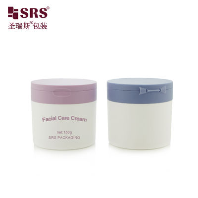 kupować SRS1 120g 150g Skincare Eye Care Mask Double Wall Plastic PP Recycled Jar Container online manufacture