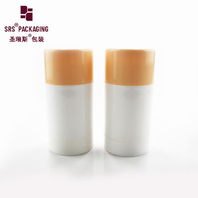 kupować luksusowy specjalny 50ml 75ml kosmetyk kosmetyczny okrągły fundament sztylet pojemnik online manufacture