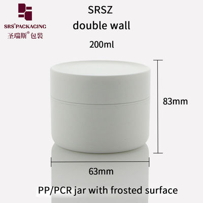 kupować SRS 200 g Dwukrotna ściana Unikalny kształt Zamarznięty PCR Plastic Jar For Cream online manufacture