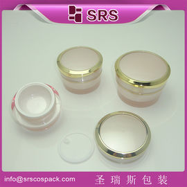 SRS hurtowy okrągły plastikowy kolorfu 15ml 30ml 50ml pojemnik akrylowy piękności z nakrętką