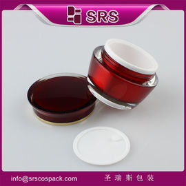 Chiny dostawa zawodowa J037 15ml 30ml 50ml kosmetyczny luksusowy słoik