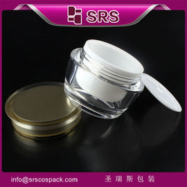 J037 15ml 30ml 50ml słoik kosmetyczny pusty