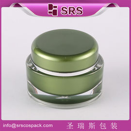 SRS 2015 Chiny luksusowe 15ml 30ml 50ml owalne akrylowe słoiki kosmetyczne do kremu do twarzy