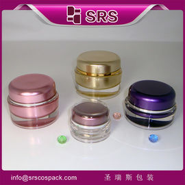 Shengruisi opakowanie J020-5ml 10ml 15ml 30ml 50ml 100ml 200ml pusty słoik z kremem akrylowym
