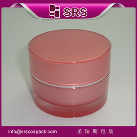 Shengruisi opakowanie J021-5ml 10ml 15ml 30ml 50ml 100ml 200ml słoik kosmetyczny z kremem akrylowym