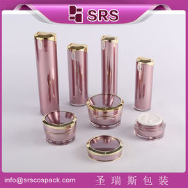 SRS OPAKOWANIE 40ml 60ml 80ml 120ml plastikowa butelka pompa hurtowa