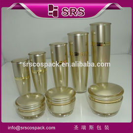 SRS Producenci hurtowo 15ml 30ml 50ml 80ml 120ml złoty luksusowy pusty kosmetyczny akrylowy