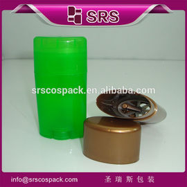 Shengruisi opakowanie D042-15ml 50ml 75ml plastikowy zbiornik z desodorantem