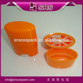srs hurtowy kosmetyk owalnego kształtu pusty pp 15ml 50ml 75ml pojemnik z deodorantem