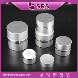 Shengruisi opakowanie TJ-020 5ml 15ml 20ml 30ml 50ml aluminiowy słoik z kremem