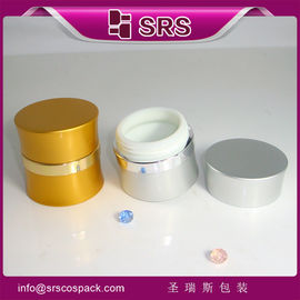 SRS China kosmetyczne opakowania hurtowe luksusowe aluminiowe puszczone słoiki do stosowania w kremach do twarzy