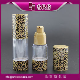 Shengruisi opakowanie A027-15ml 30ml 50ml darmowe próbki plastikowe balsam bez powietrza butelka