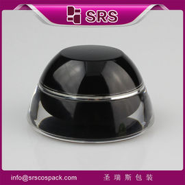J032 5G 15G 30G 50G słoik kosmetyczny