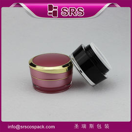5 ml, 10 ml, 15 ml, 30 ml, 50 ml pojemnik z kremem