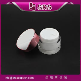 J093 30ml 50ml, elegancki nowy produkt słoik z kremem kosmetycznym