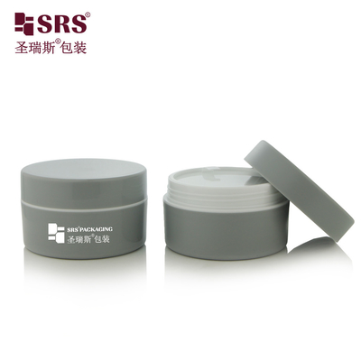 Eco Friendly Jar Body Scrub Custom Logo Empty Double Wall Cream Zamrożony słoik kosmetyczny