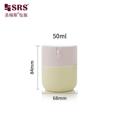 PA001 50ml Cute Injection Custom Nude Jar With Pink Cap Luxury Airless Pump Bottle For Facial Lotion Customisation (Słodkie wstrzykiwacze na zamówienie)