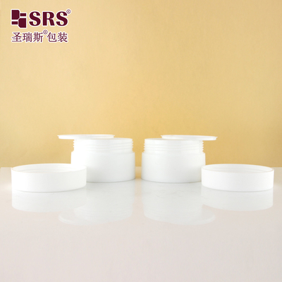 SMPS 5G 10G 15G 30G 50G 100G 120G 150G Matowe Wykończone plastikowe wtrysk White PP Cream Słoik Opakowanie