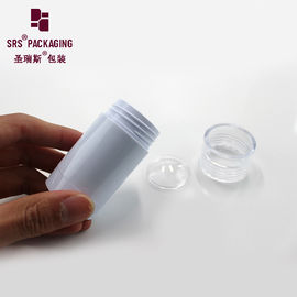 D042 30 ml 50 ml 75 ml plastikowy kosmetyczny biały pojemnik pusty