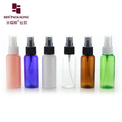 50 ml plastikowej butelki PET o kolorystycznej barwie