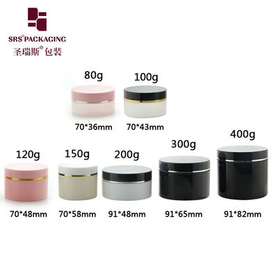 80g 100g 120g 150g 200g 300g 400g Plastic Facial Cream Kosmetyczny Eco Friendly Kolorowy Pudełko PCR PP