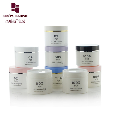 80g 100g 120g 150g 200g 300g 400g Plastikowy błyszczący peeling do ciała Ekologiczny Kolorowy słoik PP PCR
