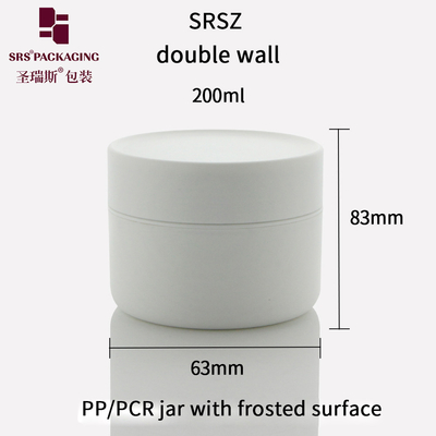 SRS 200 g Dwukrotna ściana Unikalny kształt Zamarznięty PCR Plastic Jar For Cream